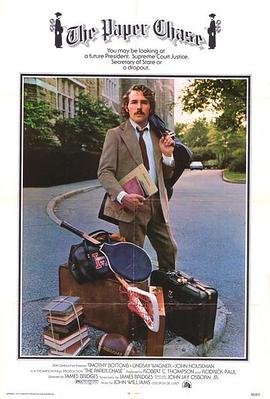 电商seo怎么优化引流