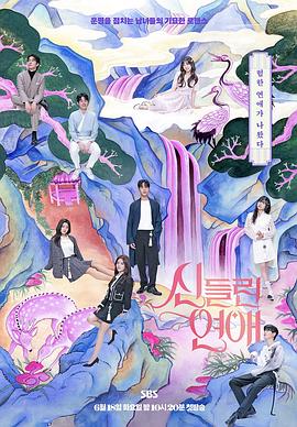 沈阳seo教程有哪些