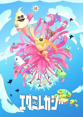 seo夹伟优化下拉广告